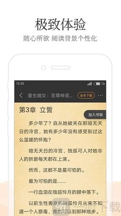 经典k8官网